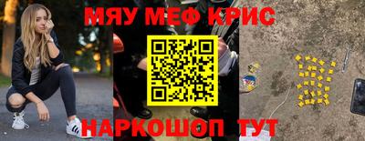 apvp Наро-Фоминск