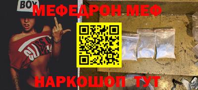 дмт Нарткала