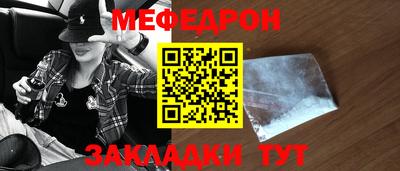 apvp Наро-Фоминск