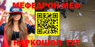 дмт Нарткала