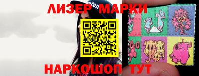 apvp Наро-Фоминск