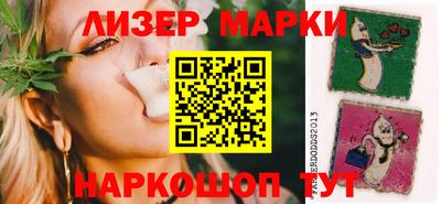 apvp Наро-Фоминск