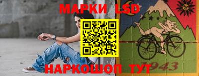 дмт Нарткала