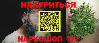 apvp Наро-Фоминск