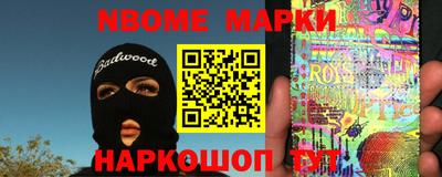 дмт Нарткала