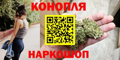 apvp Наро-Фоминск