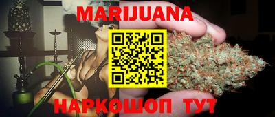 дмт Нарткала