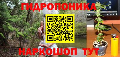 первитин Нальчик