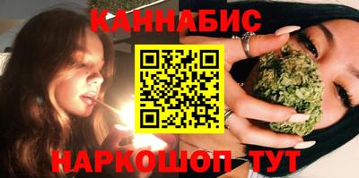 дмт Нарткала