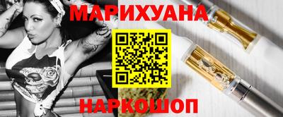 первитин Нальчик