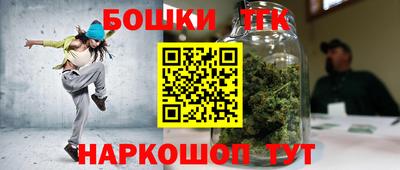 apvp Наро-Фоминск