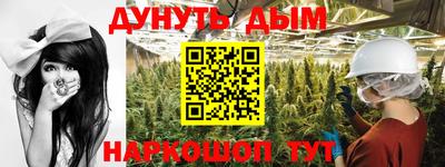 apvp Наро-Фоминск
