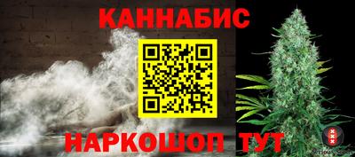 дмт Нарткала