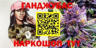 первитин Нальчик