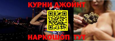 дмт Нарткала