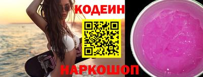 дмт Нарткала