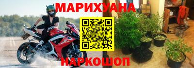 apvp Наро-Фоминск