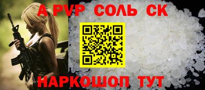 дмт Нарткала