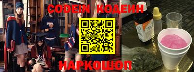 apvp Наро-Фоминск