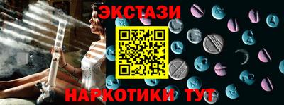 apvp Наро-Фоминск