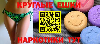 apvp Наро-Фоминск