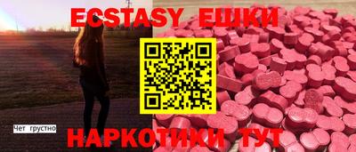 первитин Нальчик