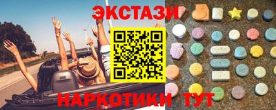 apvp Наро-Фоминск