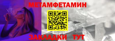 дмт Нарткала