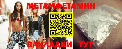 apvp Наро-Фоминск