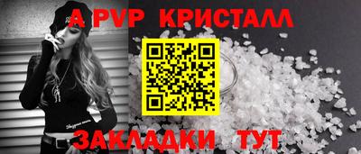 дмт Нарткала
