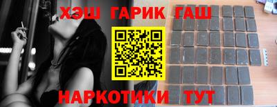 дмт Нарткала