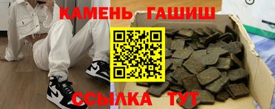 apvp Наро-Фоминск