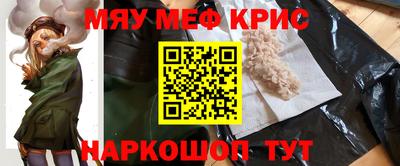 дмт Нарткала