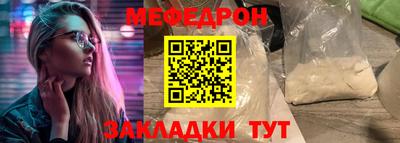 дмт Нарткала