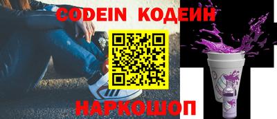 дмт Нарткала